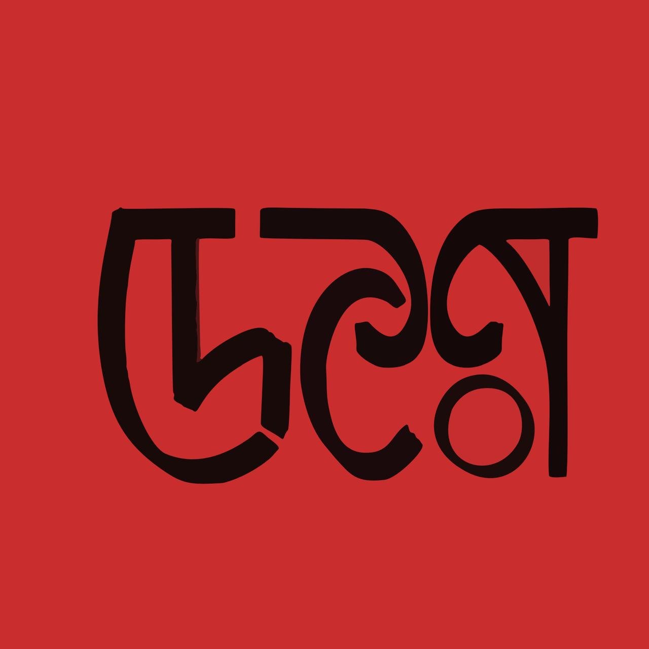 WhatsApp Image 2026-04-08 at 2.29.25 PM